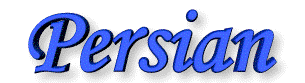 PERSIAN
